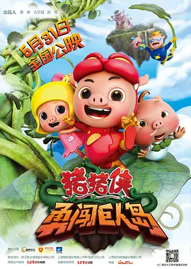 舞蹈体罚视频