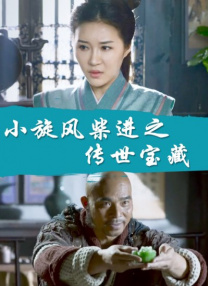 亚洲五月网